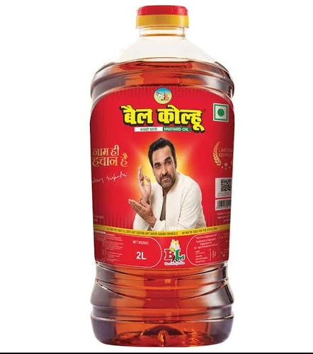 BK 2LTR JAR