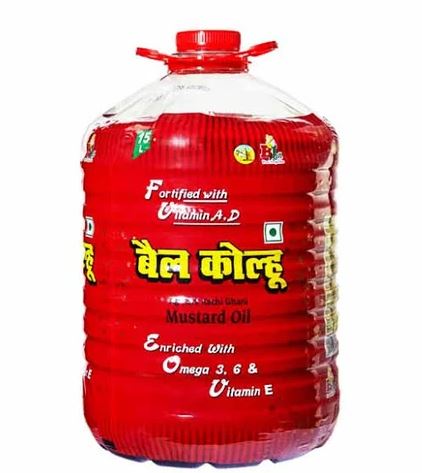 BK 15LTR JAR